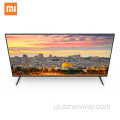 Xiaomi 4C TV55インチスマートTV画面